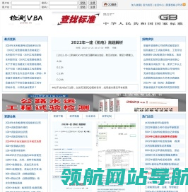 合肥文库科技