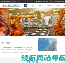 一次性心电电极片生产设备