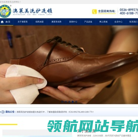 米兰·体育(中国)官方网站