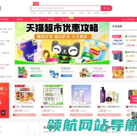 小青淘