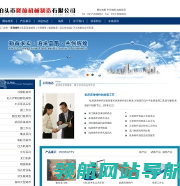 床身铸件,机床床身铸件,大型床身铸件,耐热