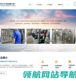 无锡涂装烤漆,无锡烤漆,无锡喷漆,电动车车架喷漆,电子产品烤漆,金属烤漆加工,喷涂加工,喷漆加工,烤漆加工厂