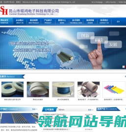 陶瓷化硅橡胶,阻燃硅胶片厂家,导热软质硅胶片