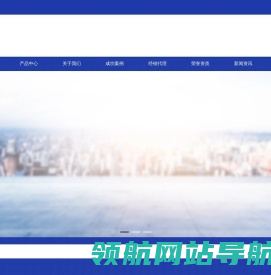 槽式桥架价格
