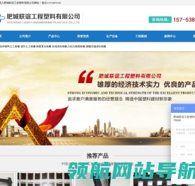 玻纤土工格栅,塑料土工格栅
