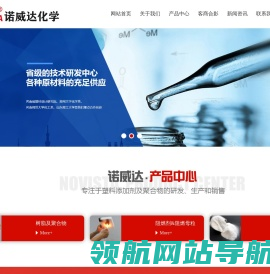 ASA胶粉,PA66无卤阻燃剂,PP无卤阻燃剂,聚烯烃阻燃剂,弹性体无卤阻燃剂,二乙基次膦酸铝,CPVC混配料