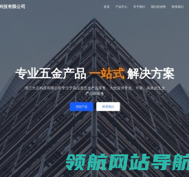 千千下载
