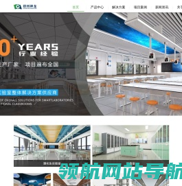郑州神龙教育装备有限公司