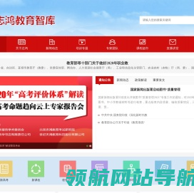 深圳市驰通达电子有限公司