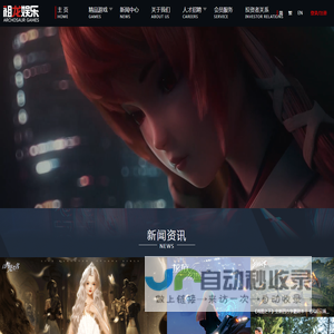 祖龙娱乐