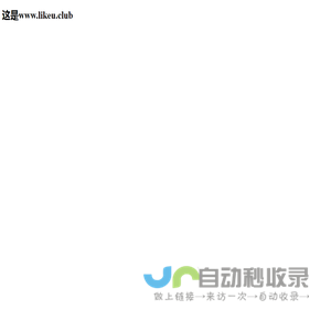技术吧