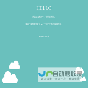 技术文章ABC