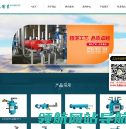全自动过滤器