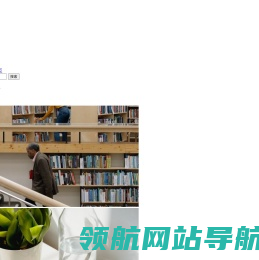 笔稿范文网