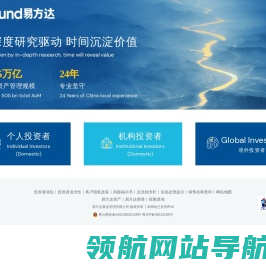 深度研究驱动