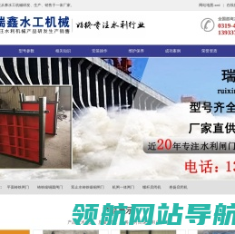 铸铁闸门报价