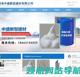 植物性水泥发泡剂,动物性水泥发泡剂,气泡混合轻质土,泡沫混凝土
