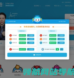 舞泡官网