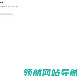 泥巴网