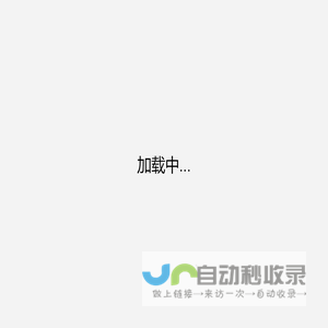 电子券