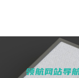 燃气红外