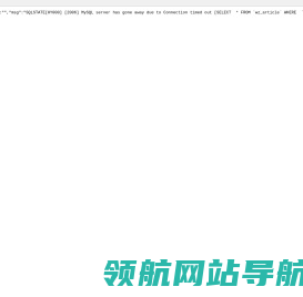 重庆凌山中小企业公共服务示范平台