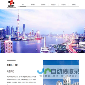 无缝钢管Q355B