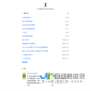 zzxworld