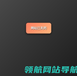 豪迪群发器