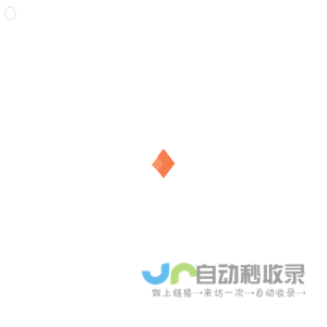无人机编队表演