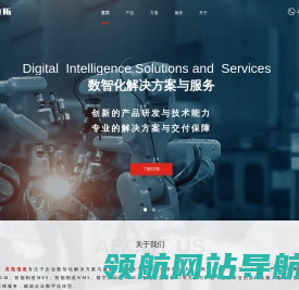 友拓