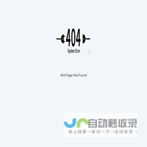 智安小区移动端