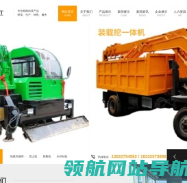 中钛亦科技（上海）有限公司