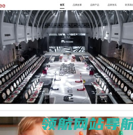 宁波小象莫贝儿童用品有限公司