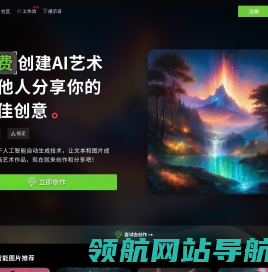 大设