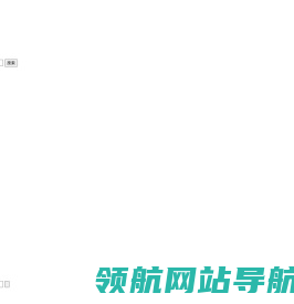 七喜集团