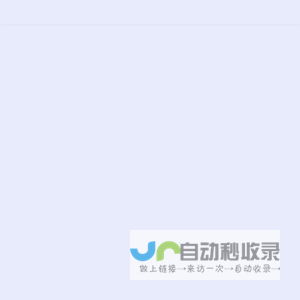 笨猫小世界