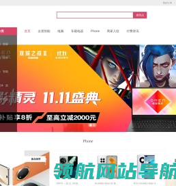 卜佳妮（北京）电子商务有限公司