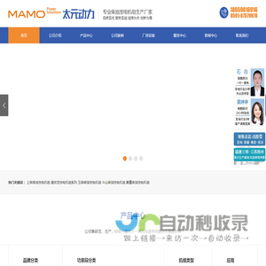柴油发电机组/玉柴发电机组/上柴发电机组/潍柴发电机组