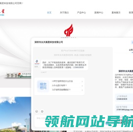 打包带设备厂家