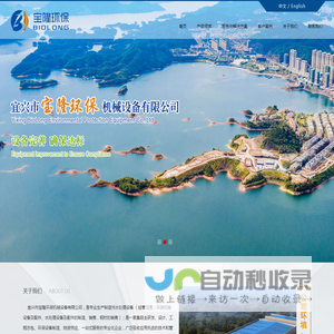 深圳市金九天视实业有限公司