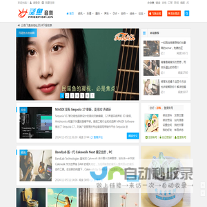 飞鱼音乐网