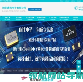 提供技术支持