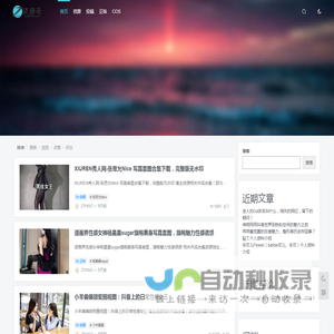 资源号