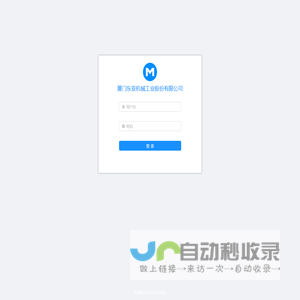 永磁螺杆真空泵技术方案