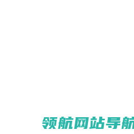 云学就爱招生网