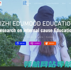 聪聪网