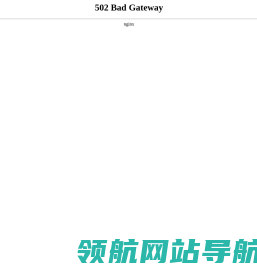 电信无限流量卡申请