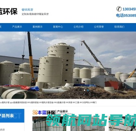 镀锌铁皮风管价格