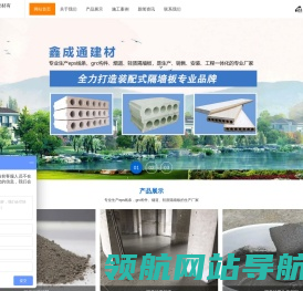 四川grc线条厂家